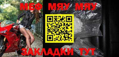 МДПВ Коммунар