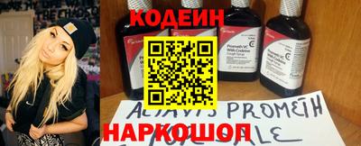 МДМА Комсомольск-на-Амуре