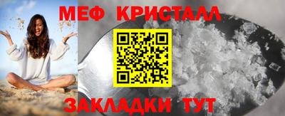 гашиш Конаково