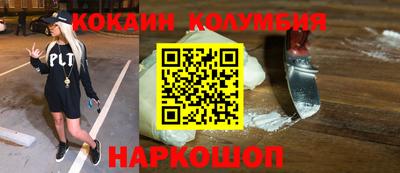 МДПВ Коммунар