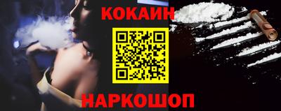 МДПВ Коммунар