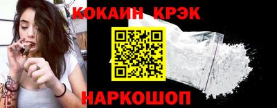 гашиш Конаково