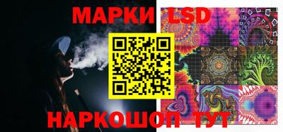 МДПВ Коммунар