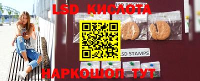 гашиш Конаково