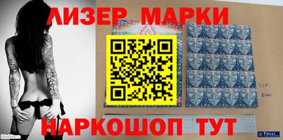 гашиш Конаково