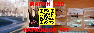 гашиш Конаково
