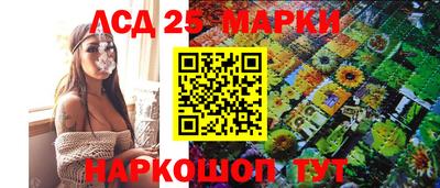 гашиш Конаково