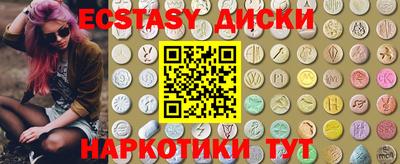гашиш Конаково