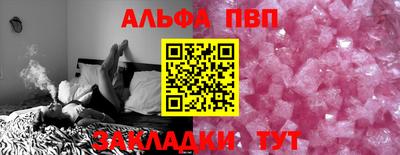 МДПВ Коммунар