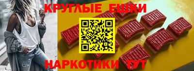 МДПВ Коммунар
