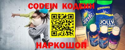 МДПВ Коммунар