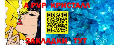 гашиш Конаково
