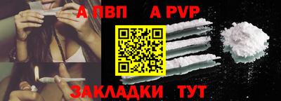 гашиш Конаково