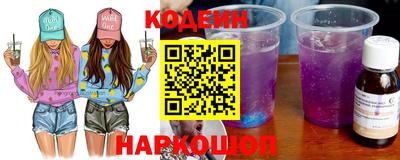МДПВ Коммунар