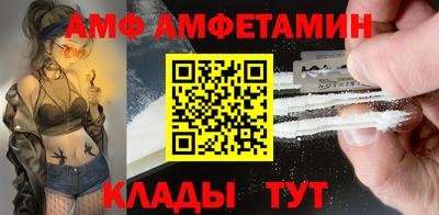 МДПВ Коммунар