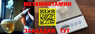 МДПВ Коммунар