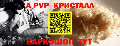 гашиш Конаково