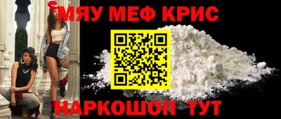 гашиш Конаково